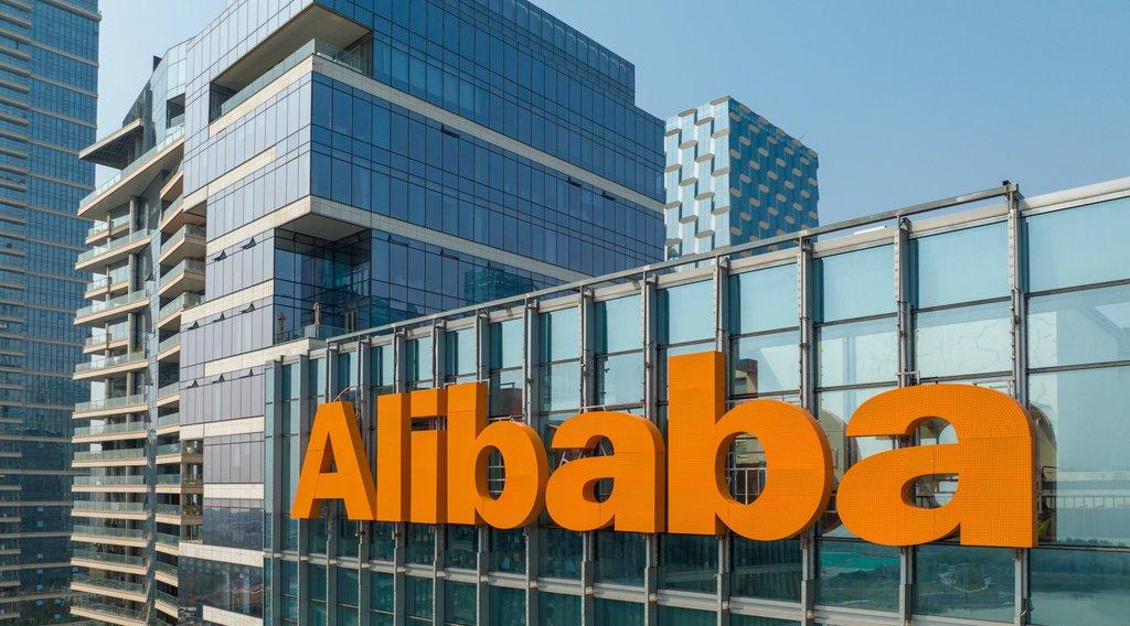 Alibaba (NYSE: BABA) stock research report (April - 2025)